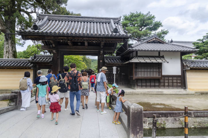 49 - Kyoto - templo de Kikaju-ji o templo Dorado